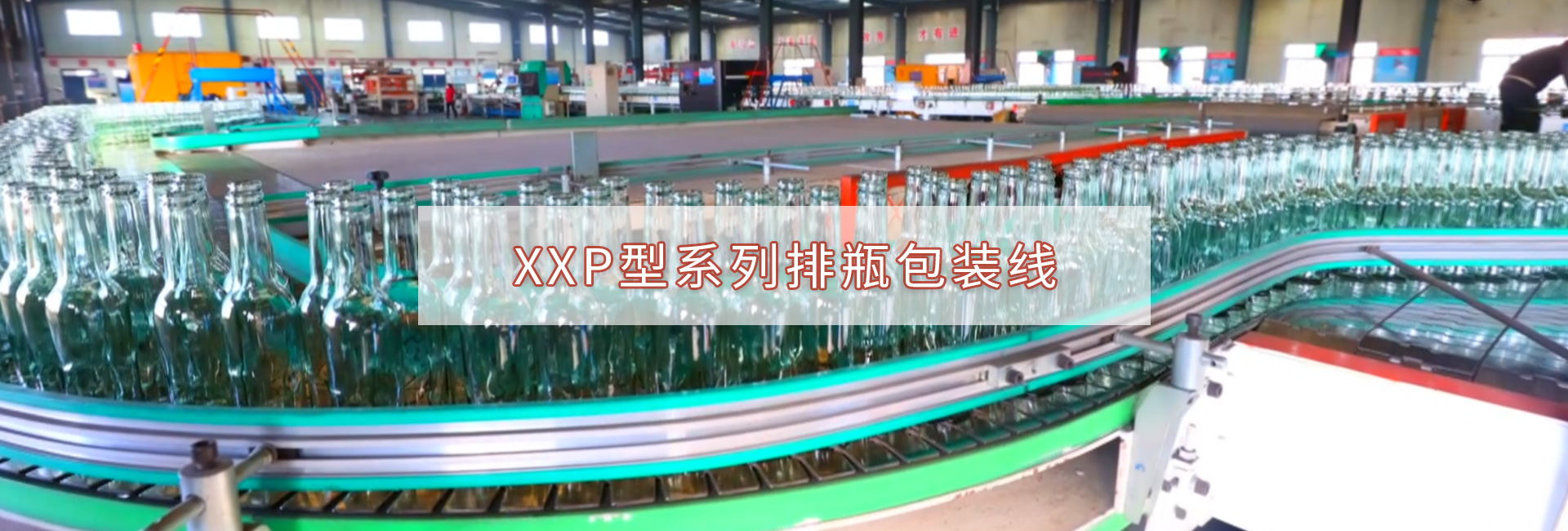开心彩票高清图片